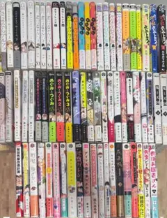 エロ漫画 まとめ売り 値下げ応じる場合あり - メルカリ
