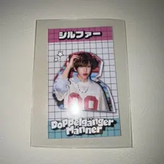 2025年最新】内藤五胤の人気アイテム - メルカリ