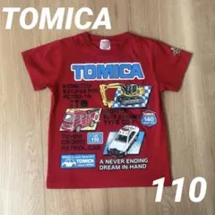 みーちゃん様 リクエスト 2点 まとめ商品