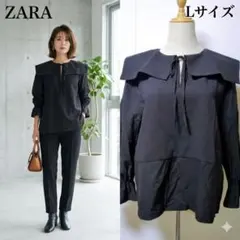 ザラ ZARA 異素材 ビッグカラー ブラウス L 黒 セーラーカラー リボン