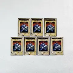 遊戯王カード バンダイ版 34 ルイーズ BANDAI 初期 旧裏