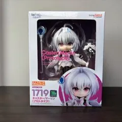 ねんどろいど 1719 キャスター/マーリン(プロトタイプ) FGO