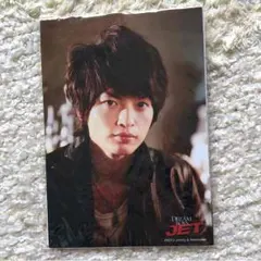 玉森裕太 フォトセット