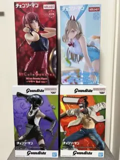 チェンソーマン フィギュア4種セット