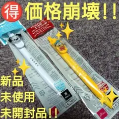 ♥【価格崩壊!!】ディズニー『アクリルクリップ付ボールペン0．38』2点セットAのサムネイル