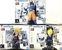 ドラゴンボール　一番くじ　40th ～其之二～ フィギュア　A賞　B賞　C賞