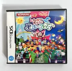 Item thumbnail for item b26b2de2-b8b9-4334-ab65-d30f4b5c9f04