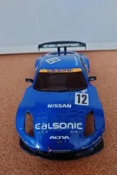 Item thumbnail for item 227946a3-4d14-483b-a186-f36827b1bff4