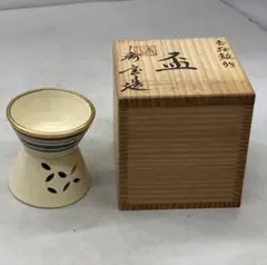 2026年最新】田中寿宝の人気アイテム - メルカリ