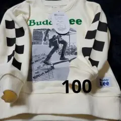 最終価格　バディリー　トレーナー100