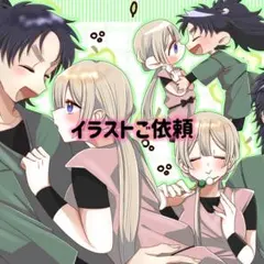 夢絵オーダー 2000円 - メルカリ