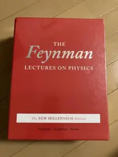 ファインマン物理学The Feynman Lectures on Physics