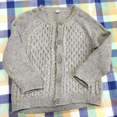 グレー ケーブル編み カーディガン 90サイズ