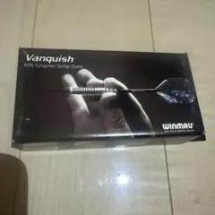 Winmau Vanquish -1 20g - メルカリ