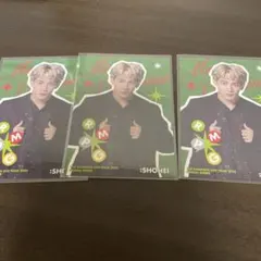 浦川翔平 大暴年会 フォトカード