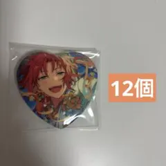 月永レオ ホワイトデー ハート缶バッジ 12個セット