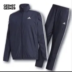 adidas ウィンドブレーカー 上下セット GE0407/GE0429