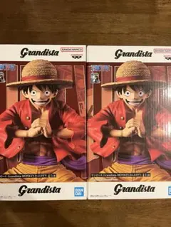 ワンピース onepiece GRANEISTA ルフィ2体セット