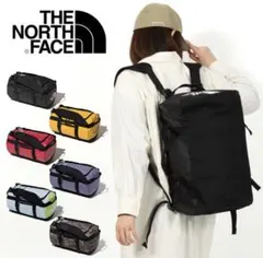 ノースフェイス/ダッフルバッグ
