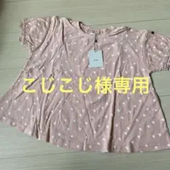 【こじこじ様専用】半袖Tシャツ2点おまとめ