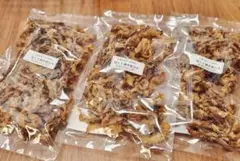 炙り味付きホタテの貝ひも300g(100g×3袋)まとめ買いで特売お酒のあてに