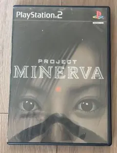 PS2 PROJECT MINERVA