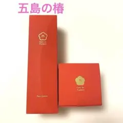 女神菌で腸活✴︎ペレグレイス社スキンエリクサー - メルカリ