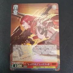 【最安?】NIVEL ARENA ニベルアリーナ SPR クラウン 箔押しサイン カードラボ通販 on X: 