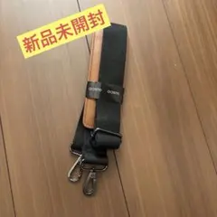 新品　ビジネスバッグ　ショルダーベルト　肩紐ベルト 本革　ブラウン　茶色