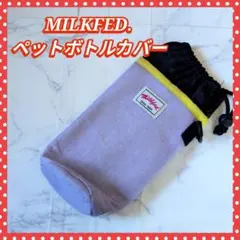 Item thumbnail for item 52980fa9-11d6-42c9-a557-299eefe38040