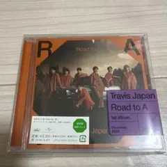 Travis Japan Road to A 通常盤 初回プレス