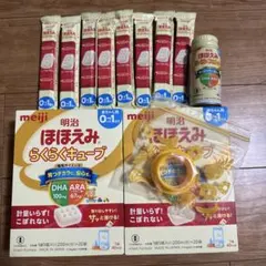 ほほえみらくらくキューブ 20袋×2＋8本Pigeon母乳実感専用アタッチメント