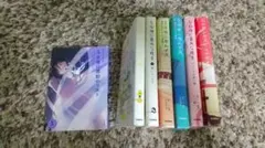 5分後に意外な結末シリーズ 6冊+1冊