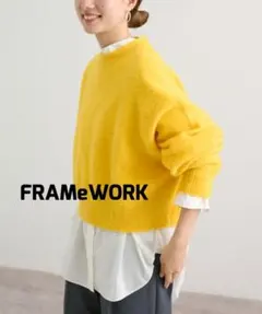 ドゥーズィエムクラス