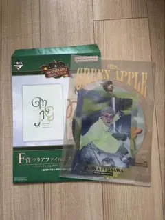 一番くじMrs. GREEN APPLE F賞クリアファイル