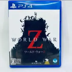 【PS4】 WORLD WAR Z ワールドウォーZ