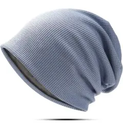 ニット帽 メンズ 秋 冬 防寒 【裏起毛・二重構造で暖かい】