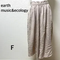 スカーチョ ガウチョパンツ