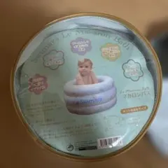 Item thumbnail for item dc54d2eb-f199-403c-9058-0463b2bcbed8