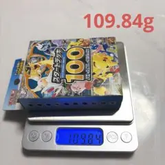 2026年最新】ポケモンカードスタートデッキ100未開封の人気アイテム