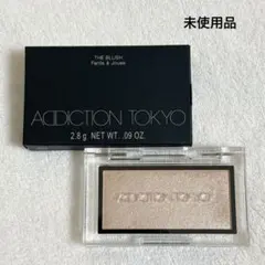 addiction チーク/ハイライトのサムネイル