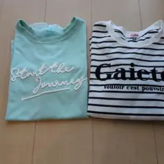 Pink Latte Tシャツ 2枚セット 150のサムネイル
