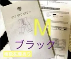 Item thumbnail for item e650a395-74a8-4320-a51f-c33885bcebe6