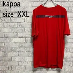 【kappa】カッパ Tシャツ XXLサイズ 古着 お洒落 カッコイイ