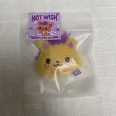 2025年最新】nct wish ぬいぐるみ シオンの人気アイテム - メルカリ