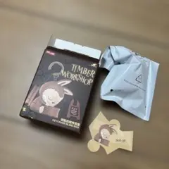 TIMBER WORKSHOP キーチェーンブラインドボックス　　北京限定