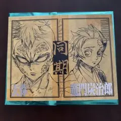 鬼滅の刃 二つ折りチェキ風ブロマイド 玄弥 炭治郎