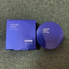 新品未使用　+By lilay サファイアシールドパウダー 4.5g ⑦⑥のサムネイル