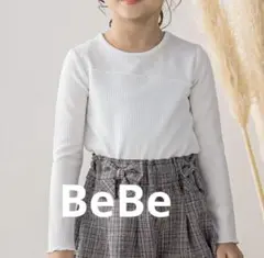 ♦︎ BeBe ベベ プチ ポワ ヴェール 　リブメロウポイントトップス　ロンT