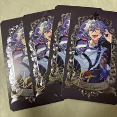 ミュージアムカード 晃牙